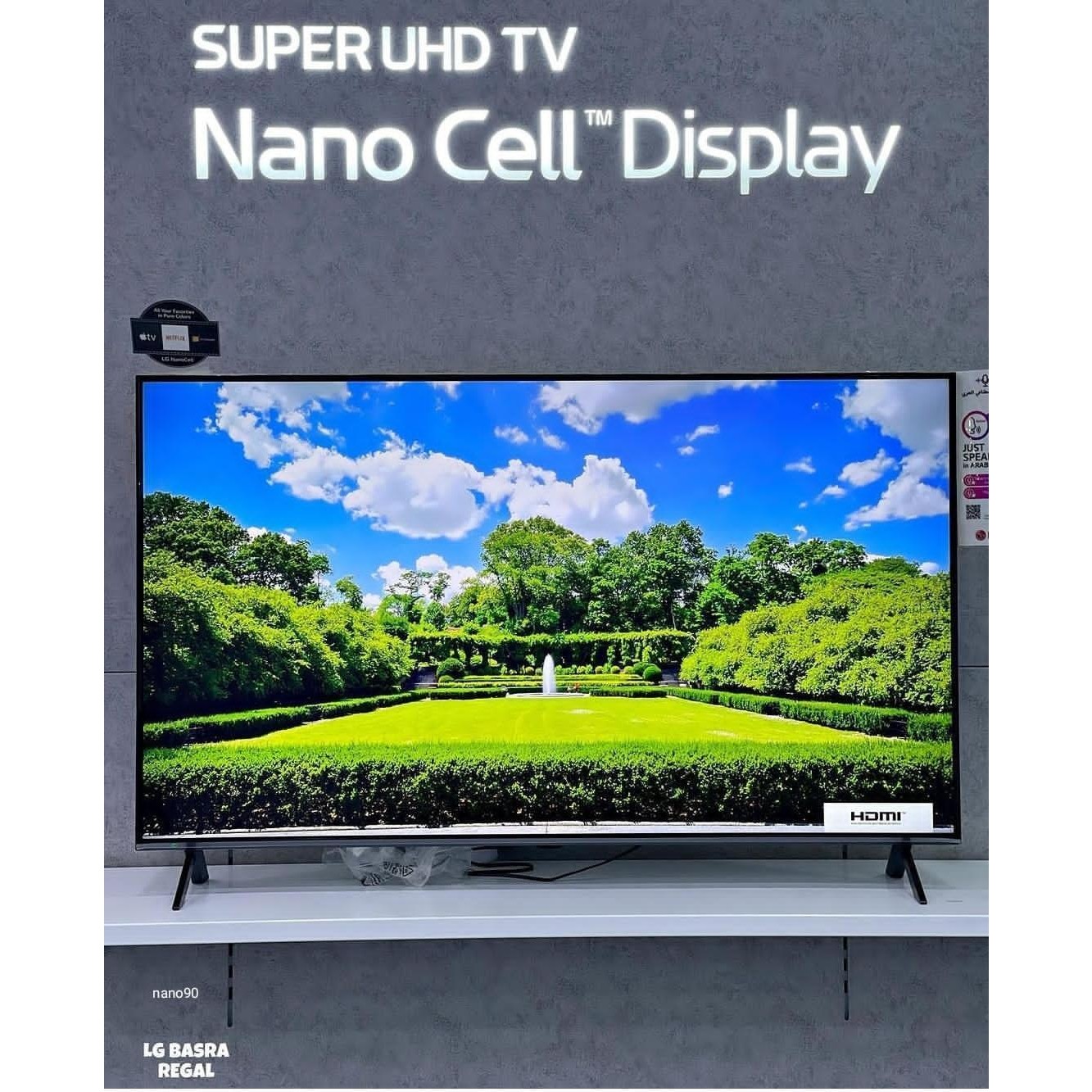 تلویزیون الجی 55 اینچ 55NANO80