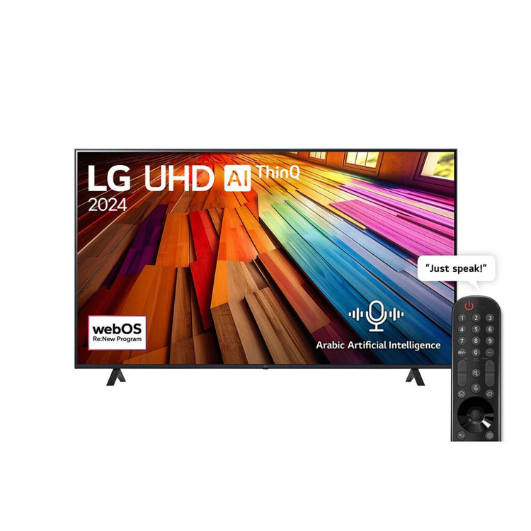 تلویزیون 70 اینچ الجی LG 70UT80006LA
